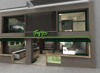 Θεσσαλία μέσω franchise βλέπει η "Γρηγόρης" Θεσσαλία μέσω franchise βλέπει η "Γρηγόρης"