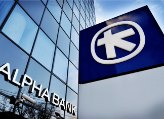 Nέα κίνητρα για εθελουσία στην Alpha Bank Nέα κίνητρα για εθελουσία στην Alpha Bank