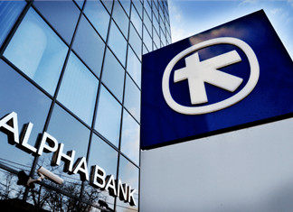 Nέα κίνητρα για εθελουσία στην Alpha Bank