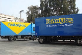 Έσπασε το φράγμα του μισού δισεκατομμυρίου εισπράξεων ο Γαλαξίας Έσπασε το φράγμα του μισού δισεκατομμυρίου εισπράξεων ο Γαλαξίας