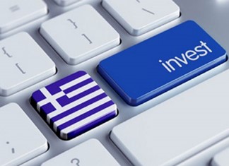 Ειδικός ιστότοπος για καταγγελίες διαφθοράς σε θέματα Αναπτυξιακού νόμου Ειδικός ιστότοπος για καταγγελίες διαφθοράς σε θέματα Αναπτυξιακού νόμου