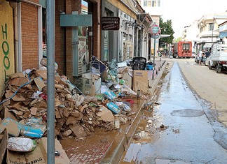 Άκυρες οι επιδόσεις πλειστηριασμών στην Καρδίτσα Άκυρες οι επιδόσεις πλειστηριασμών στην Καρδίτσα