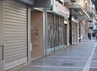 Έκπτωση ενοικίου και για πληττόμενους που δεν έκλεισαν Έκπτωση ενοικίου και για πληττόμενους που δεν έκλεισαν