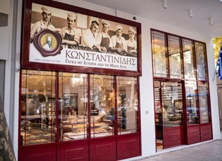 Υποχώρηση κερδών για την Γρηγόρης Κωνσταντινίδης Υποχώρηση κερδών για την Γρηγόρης Κωνσταντινίδης