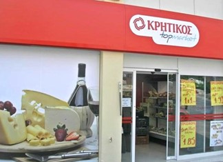 Στον Πλαταμώνα το πρώτο κατάστημα της «Κρητικός» στην κεντρική Ελλάδα Στον Πλαταμώνα το πρώτο κατάστημα της «Κρητικός» στην κεντρική Ελλάδα