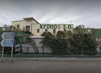 Στα 50 εκ. ο τζίρος της κονσερβοποιίας "Κρόνος"  Στα 50 εκ. ο τζίρος της κονσερβοποιίας "Κρόνος"
