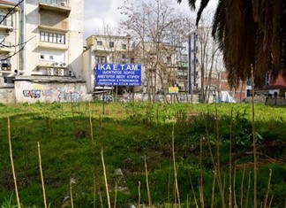 Ο ΕΦΚΑ θα αξιοποιήσει οικόπεδο στο κέντρο της Λάρισας