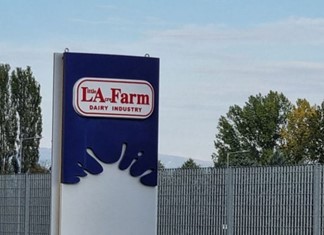Επαναλειτουργεί η La farm με προσωρινή απόφαση του δικαστηρίου Επαναλειτουργεί η La farm με προσωρινή απόφαση του δικαστηρίου