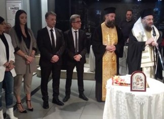H La Farm έκοψε την πίτα των εργαζομένων της H La Farm έκοψε την πίτα των εργαζομένων της