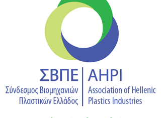 ΣΒΠΕ: Υπάρχουν και μεθοδεύσεις πίσω από την κοστολόγηση της σακούλας ΣΒΠΕ: Υπάρχουν και μεθοδεύσεις πίσω από την κοστολόγηση της σακούλας