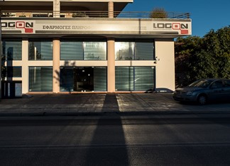 Την Λαρισινή Logon εξαγόρασε η Entersoft Την Λαρισινή Logon εξαγόρασε η Entersoft