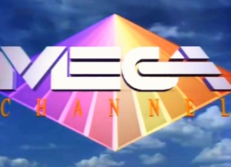 Kλείνει το Mega - Ενδιαφέρον για την ταινιοθήκη Kλείνει το Mega - Ενδιαφέρον για την ταινιοθήκη