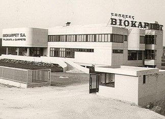 Η ιστορία της Βιοκαρπέτ και των ιδιοκτητών της Η ιστορία της Βιοκαρπέτ και των ιδιοκτητών της