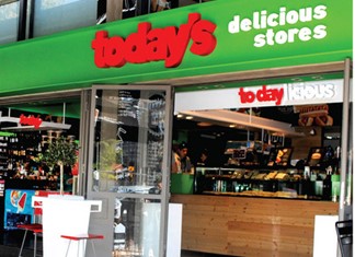 Λάρισα: Λουκέτο για φοροδιαφυγή σε Today Delicious με…πινακίδα «διαπόμπευσης» Λάρισα: Λουκέτο για φοροδιαφυγή σε Today Delicious με…πινακίδα «διαπόμπευσης»