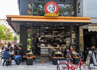 H Mikel Coffee Company έφτασε τα 350 καταστήματα H Mikel Coffee Company έφτασε τα 350 καταστήματα