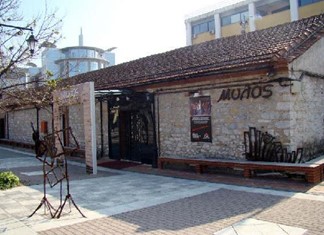 Δημοπρασία για το Δημοτικό Καφέ του Μύλου στη Λάρισα Δημοπρασία για το Δημοτικό Καφέ του Μύλου στη Λάρισα