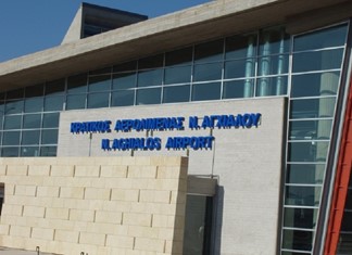 O νέος νόμος αποτρέπει ιδιώτες επενδυτές στο αεροδρόμιο Νέας Αγχιάλου O νέος νόμος αποτρέπει ιδιώτες επενδυτές στο αεροδρόμιο Νέας Αγχιάλου