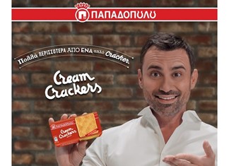 Η Παπαδοπούλου αποσύρει το σποτ με το αρνί Η Παπαδοπούλου αποσύρει το σποτ με το αρνί