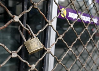 «Απεργούν» έμποροι και μικρομεσαίοι της Θεσσαλίας την Κυριακή «Απεργούν» έμποροι και μικρομεσαίοι της Θεσσαλίας την Κυριακή