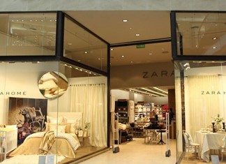 Κατάστημα Zara Home ανοίγει στο κέντρο της Λάρισας