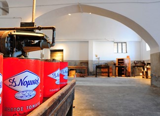 H ΝΟΜΙΚΟΣ εγκαινίασε στα Φάρσαλα τη νέα παραγωγική της μονάδα H ΝΟΜΙΚΟΣ εγκαινίασε στα Φάρσαλα τη νέα παραγωγική της μονάδα