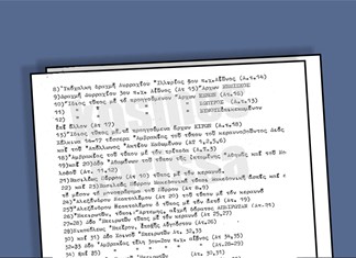 Τα αρχαία νομίσματα του Δήμου Λαρισαίων Τα αρχαία νομίσματα του Δήμου Λαρισαίων