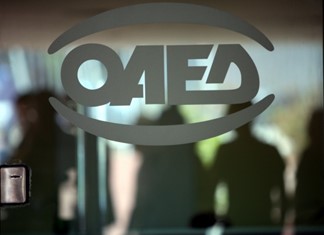 Συνεργασία ΟΑΕΔ και Εμπορικού Συλλόγου Τρικάλων Συνεργασία ΟΑΕΔ και Εμπορικού Συλλόγου Τρικάλων
