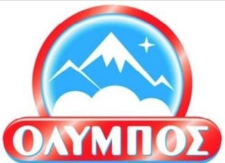 Προσλήψεις πτυχιούχων ανακοίνωσε η θεσσαλική γαλακτοβιομηχανία ΤΥΡΑΣ - Όλυμπος Προσλήψεις πτυχιούχων ανακοίνωσε η θεσσαλική γαλακτοβιομηχανία ΤΥΡΑΣ - Όλυμπος