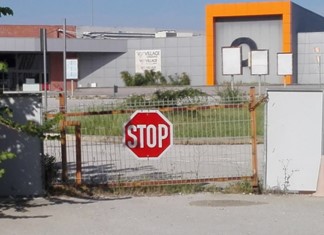 Olympia Mall: Δύσκολη η πώληση αλλά και η κατεδάφιση Olympia Mall: Δύσκολη η πώληση αλλά και η κατεδάφιση