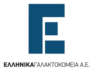 Προσλήψεις προσωπικού ανακοίνωσε η Ελληνικά Γαλακτοκομεία Α.Ε. Προσλήψεις προσωπικού ανακοίνωσε η Ελληνικά Γαλακτοκομεία Α.Ε.