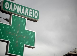 Παρά την κρίση η Θεσσαλία πρώτη σε πυκνότητα φαρμακείων Παρά την κρίση η Θεσσαλία πρώτη σε πυκνότητα φαρμακείων