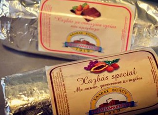 Βραβείο στη Βολιώτικη χαλβαδοποιϊα Παπαγιαννόπουλου Βραβείο στη Βολιώτικη χαλβαδοποιϊα Παπαγιαννόπουλου
