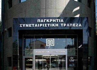 Σε αναπτυξιακή τροχιά η Παγκρήτια τράπεζα Σε αναπτυξιακή τροχιά η Παγκρήτια τράπεζα