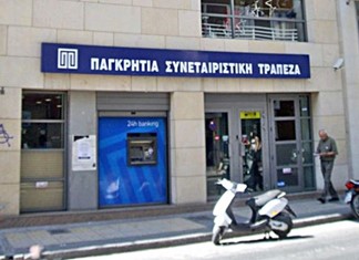 Παγκρήτια: Δεν μπήκαν στο Δ.Σ. οι τρεις της Lyctos Παγκρήτια: Δεν μπήκαν στο Δ.Σ. οι τρεις της Lyctos