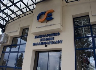 ΕΡΓΟΣΕ: Προχωρά ο προγραμματισμός για τη Δυτική Θεσσαλία ΕΡΓΟΣΕ: Προχωρά ο προγραμματισμός για τη Δυτική Θεσσαλία