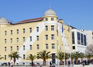 Τα ακίνητα του Πανεπιστημίου Θεσσαλίας – Ενιαία αξιοποίησης της πανεπιστημιακής περιουσίας Τα ακίνητα του Πανεπιστημίου Θεσσαλίας – Ενιαία αξιοποίησης της πανεπιστημιακής περιουσίας