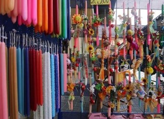 Ναι! Ναι! Νονέ, Ναι!... Ναι! Ναι! Νονέ, Ναι!...