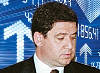 Σκάνδαλο Avenir: Συνελήφθη ο εγκέφαλος- Είχε εξαπατήσει και θεσσαλό επενδυτή Σκάνδαλο Avenir: Συνελήφθη ο εγκέφαλος- Είχε εξαπατήσει και θεσσαλό επενδυτή