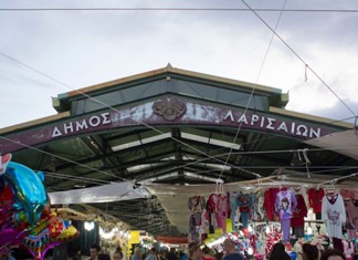 Άγονος ο διαγωνισμός για το παζάρι Λάρισας Άγονος ο διαγωνισμός για το παζάρι Λάρισας