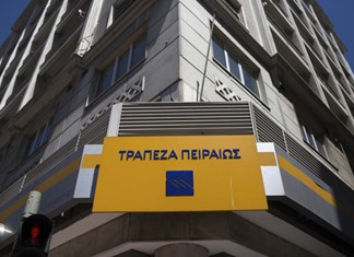 Πειραιώς: Διαβεβαιώσεις για τους εργαζομένους στα «κόκκινα» Πειραιώς: Διαβεβαιώσεις για τους εργαζομένους στα «κόκκινα»