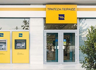 "Φορτώθηκαν" οι επιδοτήσεις των παραγωγών - Βραδινές ουρές στα ATM της Πειραιώς