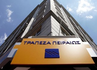 Η τράπεζα Πειραιώς με άλλες 27 στο Παρίσι για τις Αρχές Υπέυθυνης Τραπεζικής Η τράπεζα Πειραιώς με άλλες 27 στο Παρίσι για τις Αρχές Υπέυθυνης Τραπεζικής