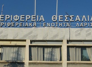Περιφερειακό Συμβούλιο: “Σφάχτηκαν” για το βαμβάκι στην ...αντιπολίτευση Περιφερειακό Συμβούλιο: “Σφάχτηκαν” για το βαμβάκι στην ...αντιπολίτευση