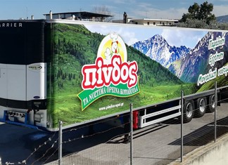 ΑΠΣΙ Πίνδος : Επενδύσεις στα 70 εκατ. έως το 2030 ΑΠΣΙ Πίνδος : Επενδύσεις στα 70 εκατ. έως το 2030