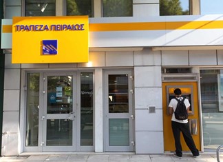 Η Πειραιώς ανοιχτή μέρα παρά μέρα σε τέσσερα θεσσαλικά χωριά Η Πειραιώς ανοιχτή μέρα παρά μέρα σε τέσσερα θεσσαλικά χωριά