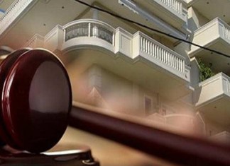 Πλειστηριασμοί για χρέη στο Δημόσιο την Παρασκευή Πλειστηριασμοί για χρέη στο Δημόσιο την Παρασκευή