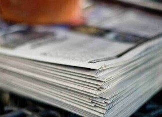 Χάκαραν Ελληνική εφημερίδα ζητώντας λύτρα