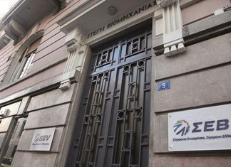 Στις 15 Ιουνίου νέος πρόεδρος στον ΣΕΒ Στις 15 Ιουνίου νέος πρόεδρος στον ΣΕΒ