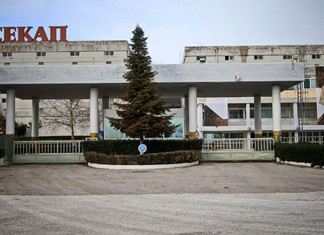 O Σαββίδης πούλησε την ΣΕΚΑΠ  O Σαββίδης πούλησε την ΣΕΚΑΠ