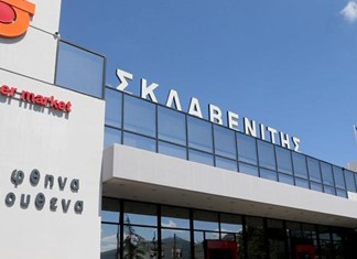 Στα έτοιμα γεύματα επεκτείνεται η Σκλαβενίτης Στα έτοιμα γεύματα επεκτείνεται η Σκλαβενίτης